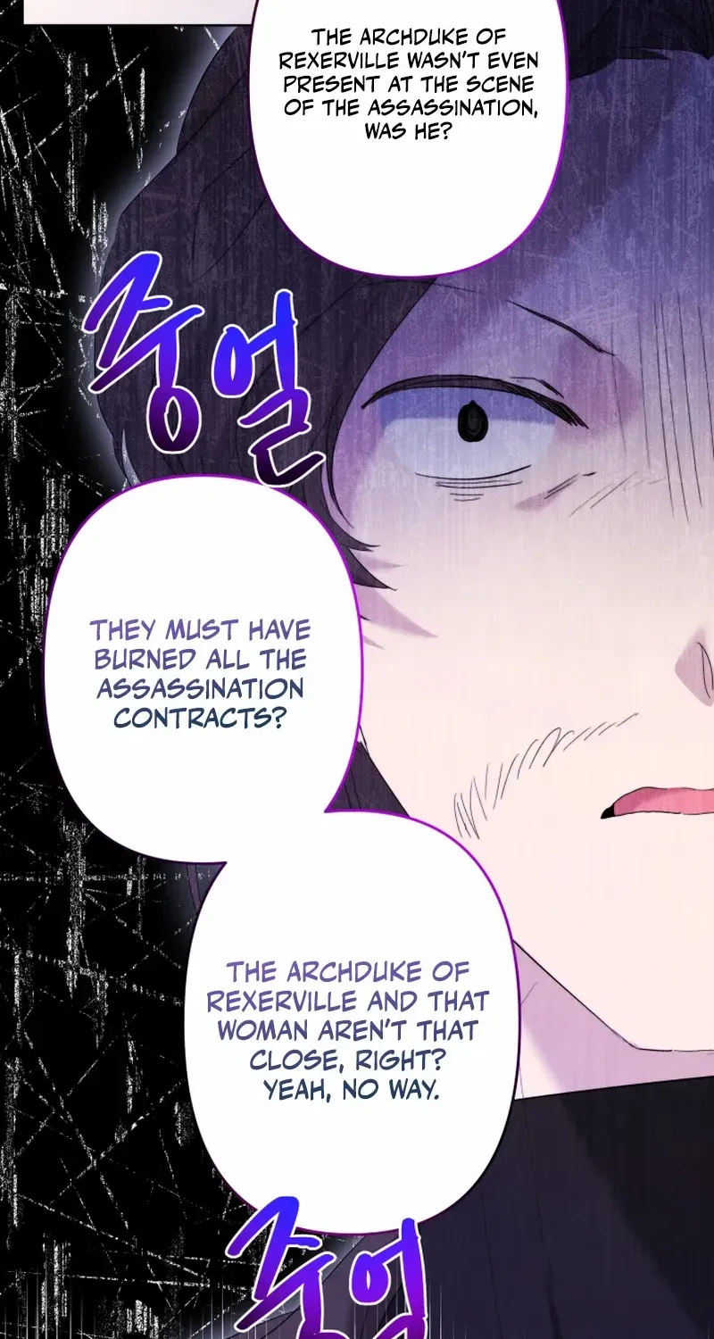 Sistervention Chapter 45 page 57 - 
