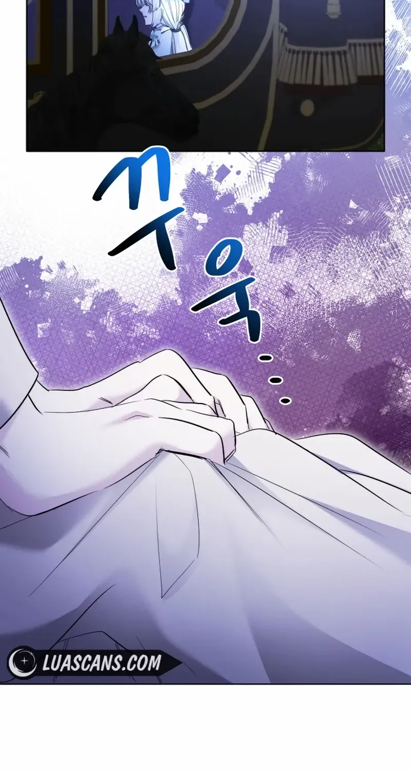 Sistervention Chapter 46 page 23 - 