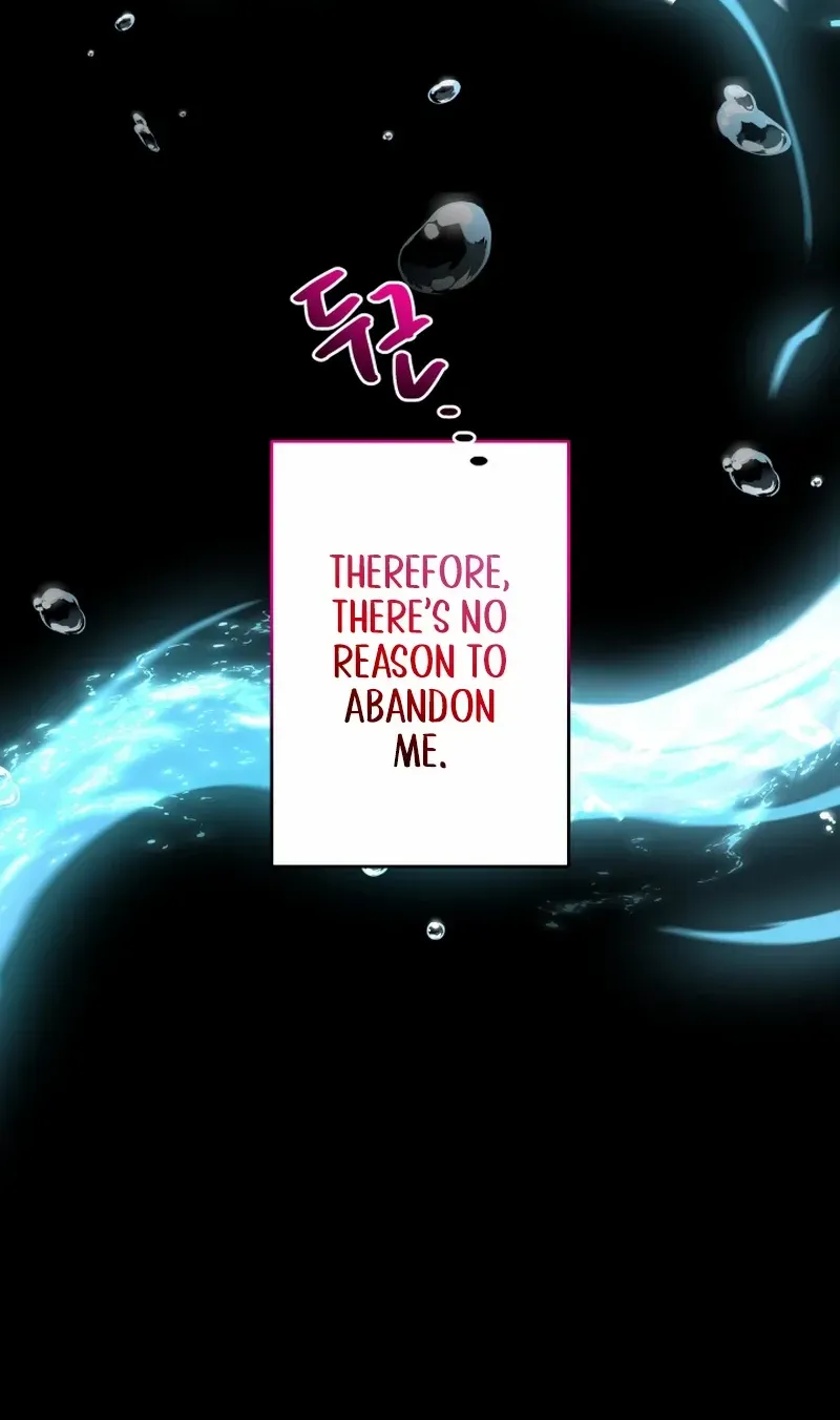 Sistervention Chapter 46 page 6 - 
