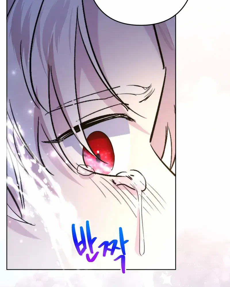 Sistervention Chapter 46 page 95 - 
