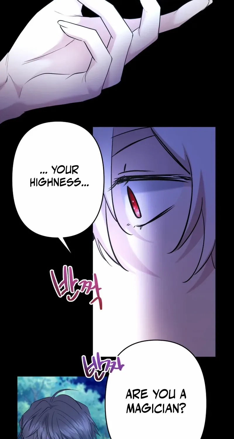 Sistervention Chapter 47 page 26 - 
