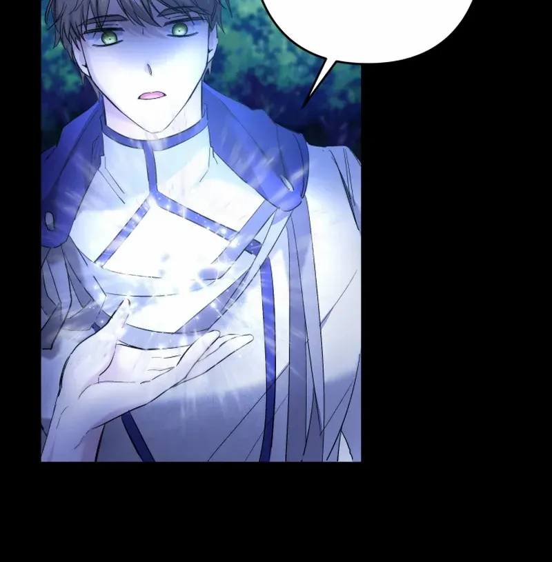 Sistervention Chapter 47 page 27 - 
