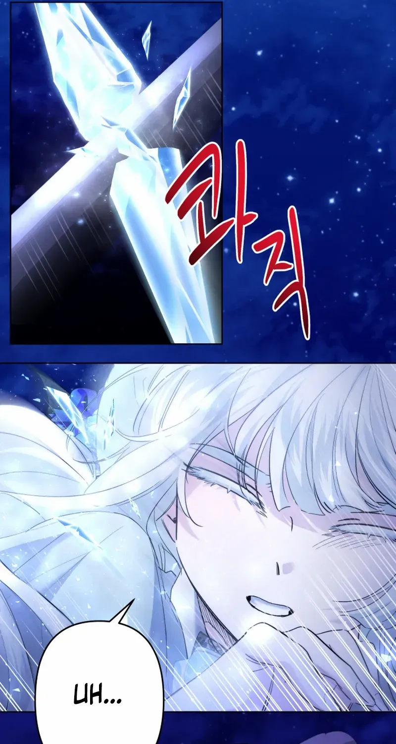 Sistervention Chapter 47 page 58 - 