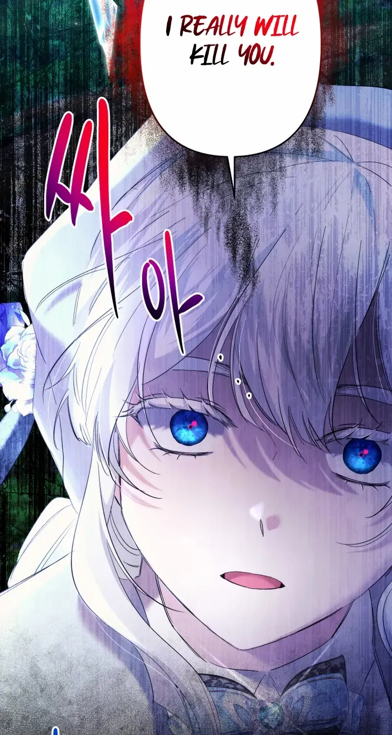 Sistervention Chapter 47 page 66 - 