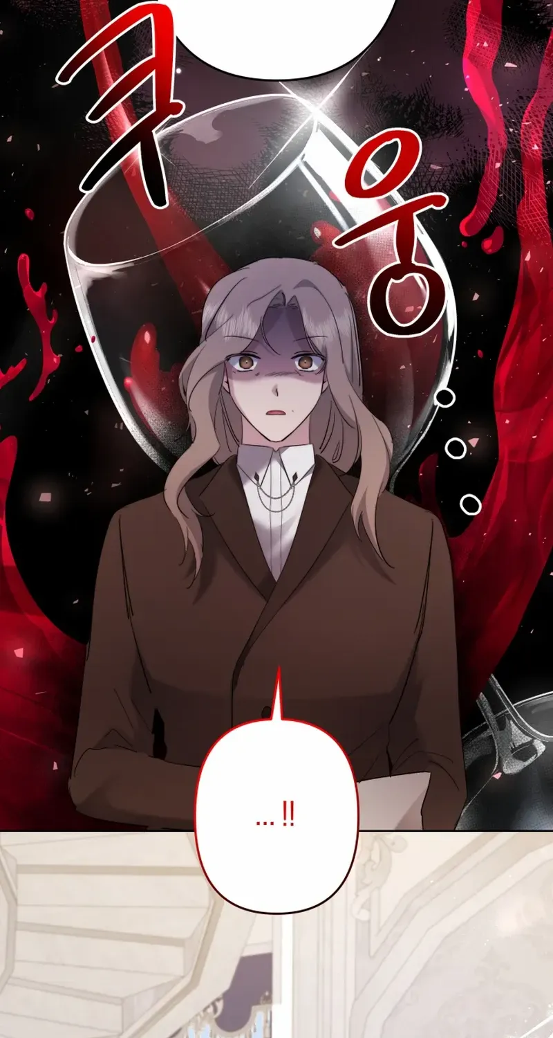 Sistervention Chapter 48 page 18 - 