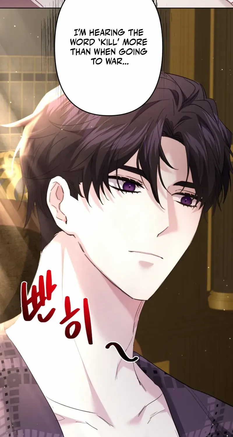 Sistervention Chapter 48 page 74 - 