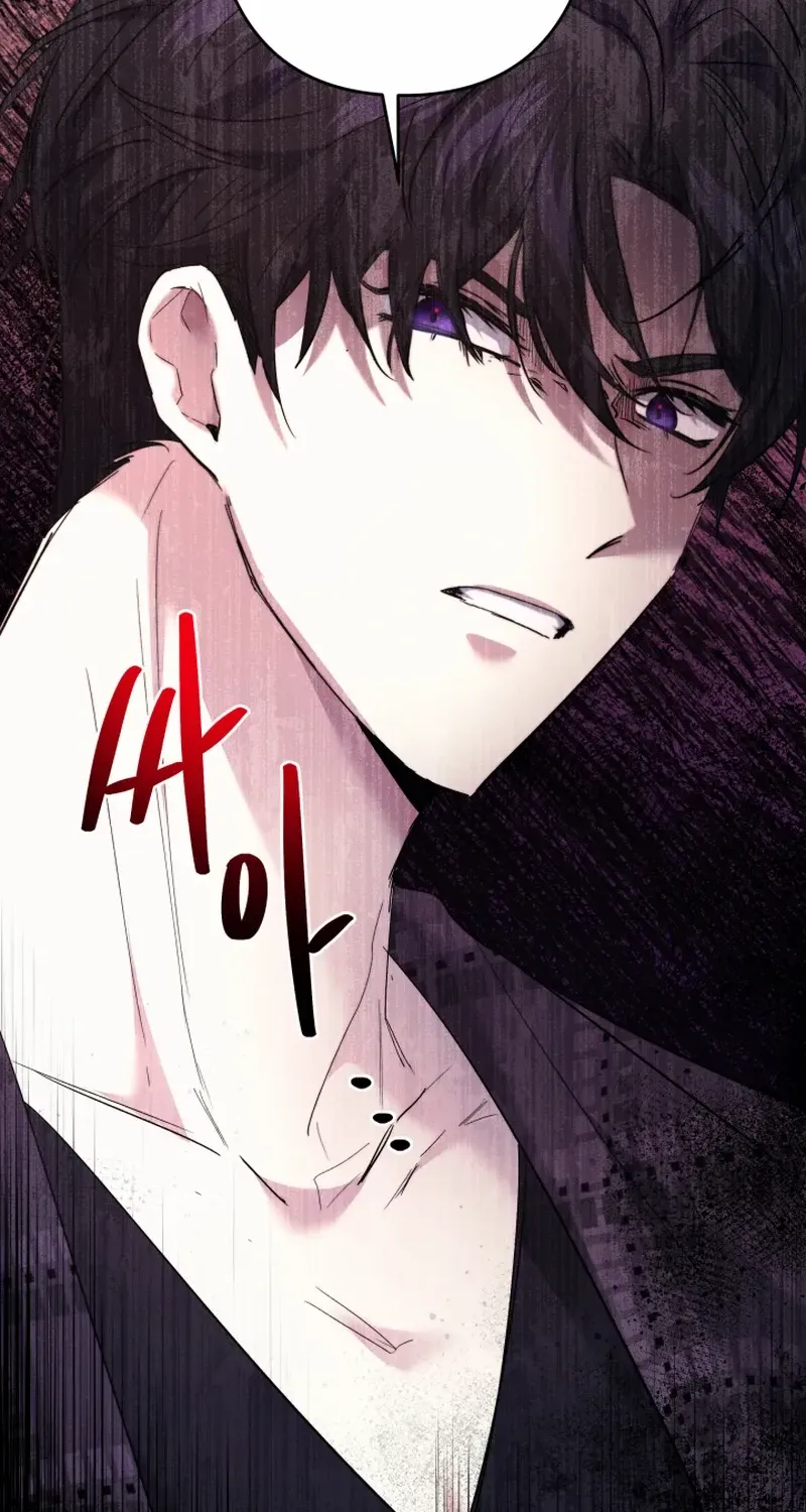 Sistervention Chapter 48 page 82 - 