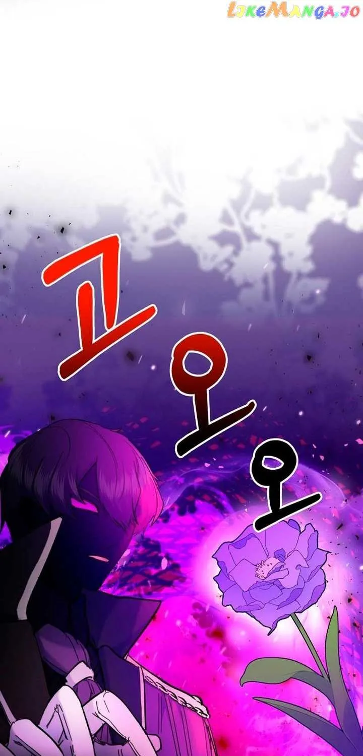 Sistervention Chapter 5 page 75 - 