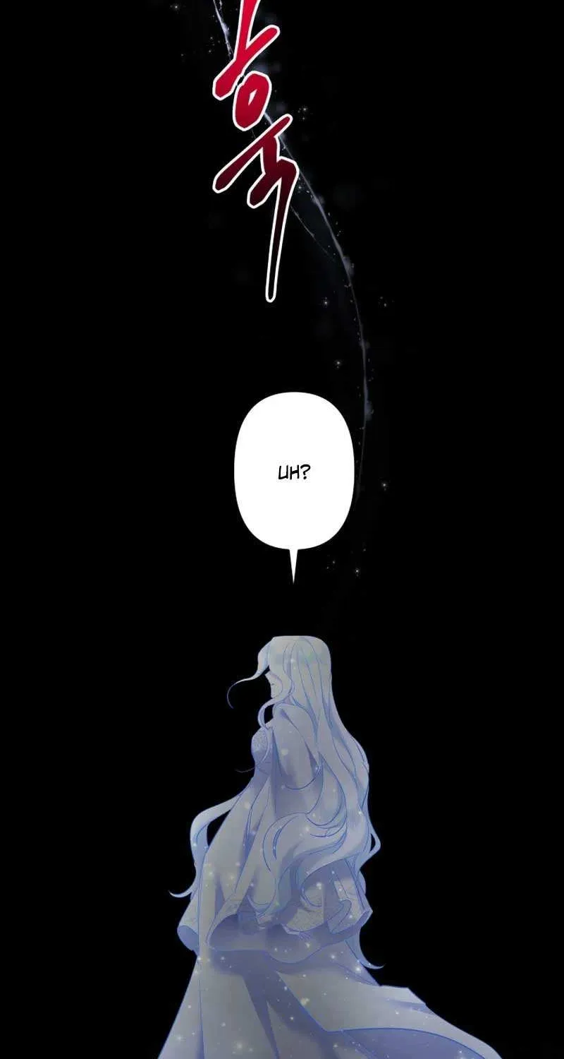 Sistervention Chapter 50 page 11 - 