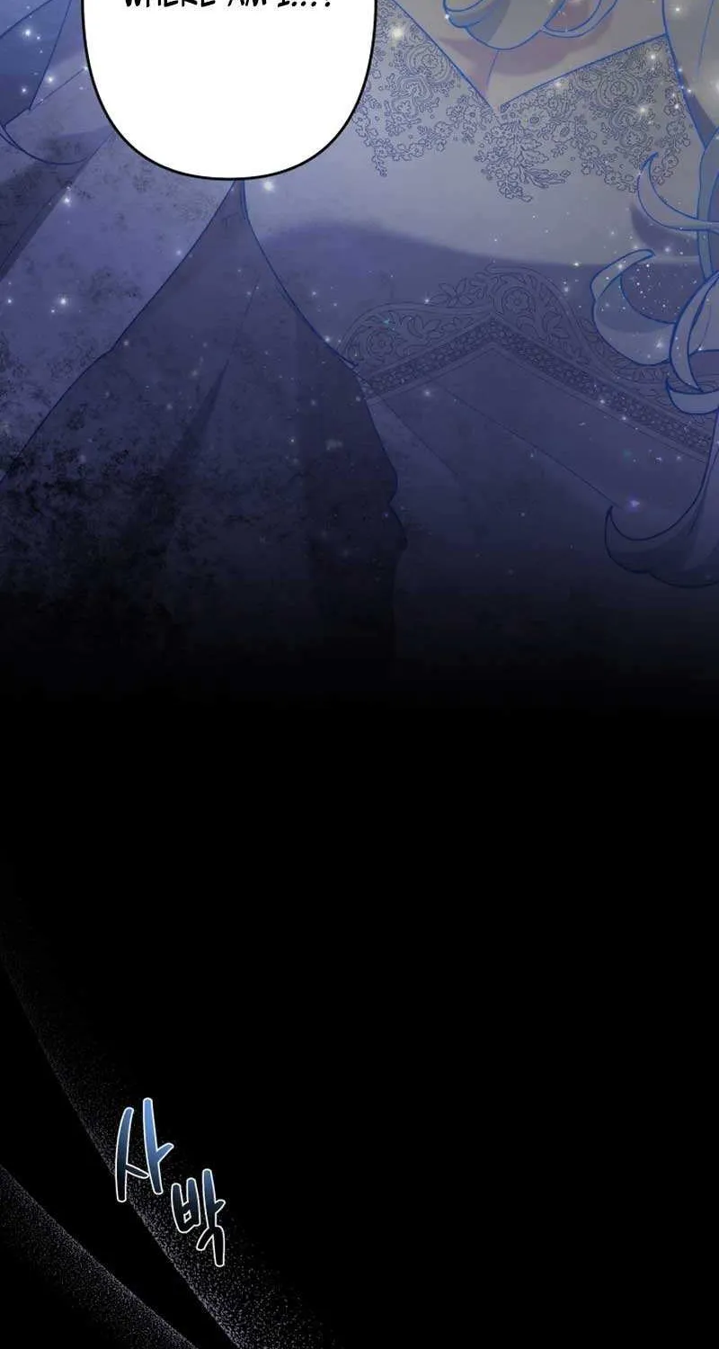Sistervention Chapter 50 page 13 - 