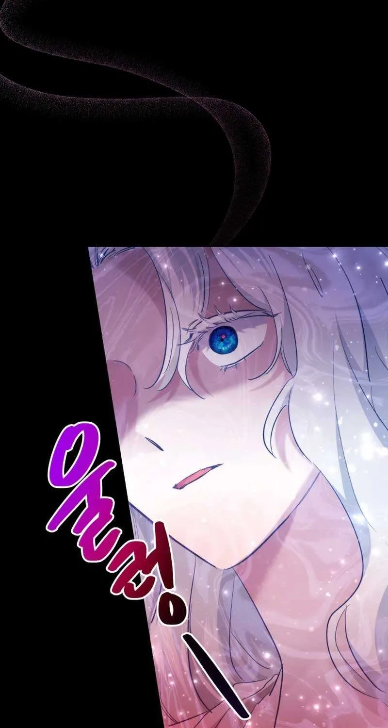 Sistervention Chapter 50 page 16 - 