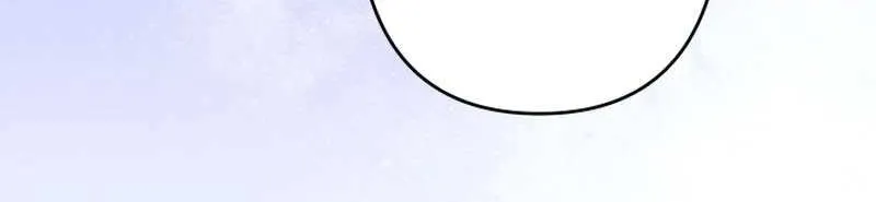 Sistervention Chapter 50 page 45 - 