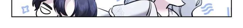 Sistervention Chapter 50 page 56 - 