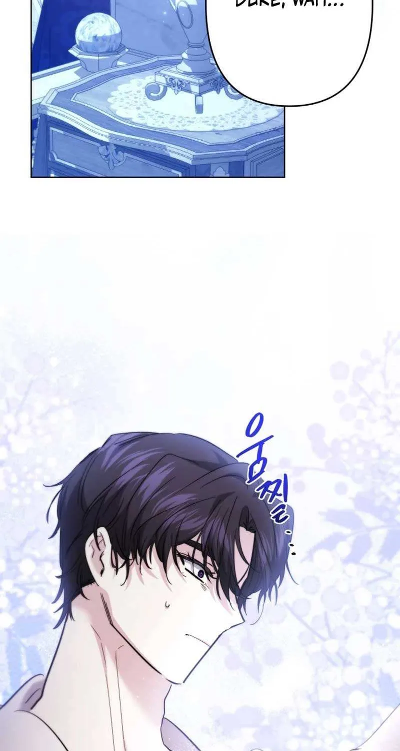 Sistervention Chapter 50 page 60 - 