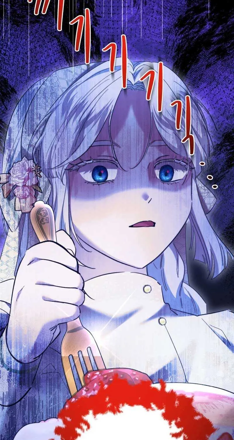 Sistervention Chapter 50 page 72 - 