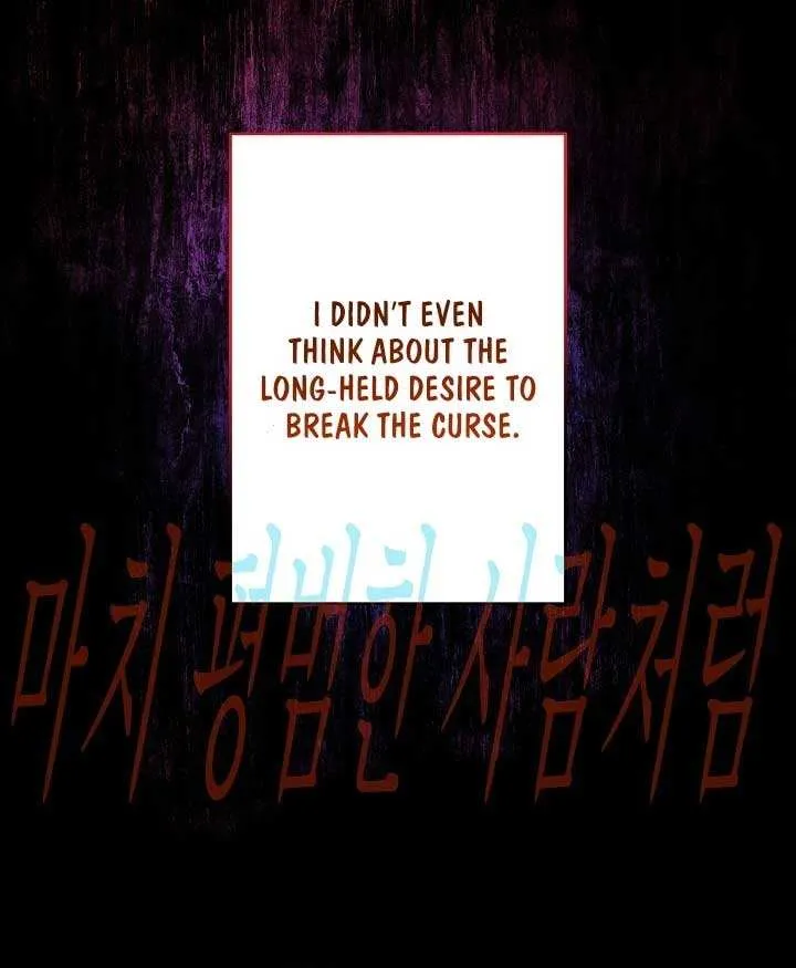 Sistervention Chapter 51 page 33 - 