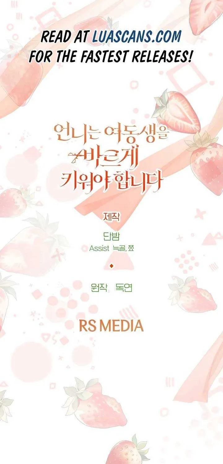 Sistervention Chapter 51 page 73 - 