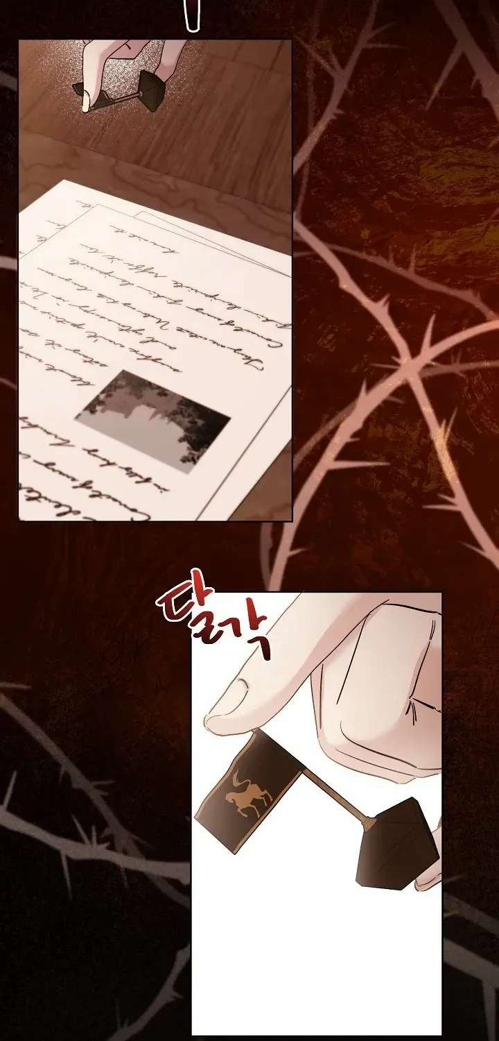Sistervention Chapter 52 page 2 - 