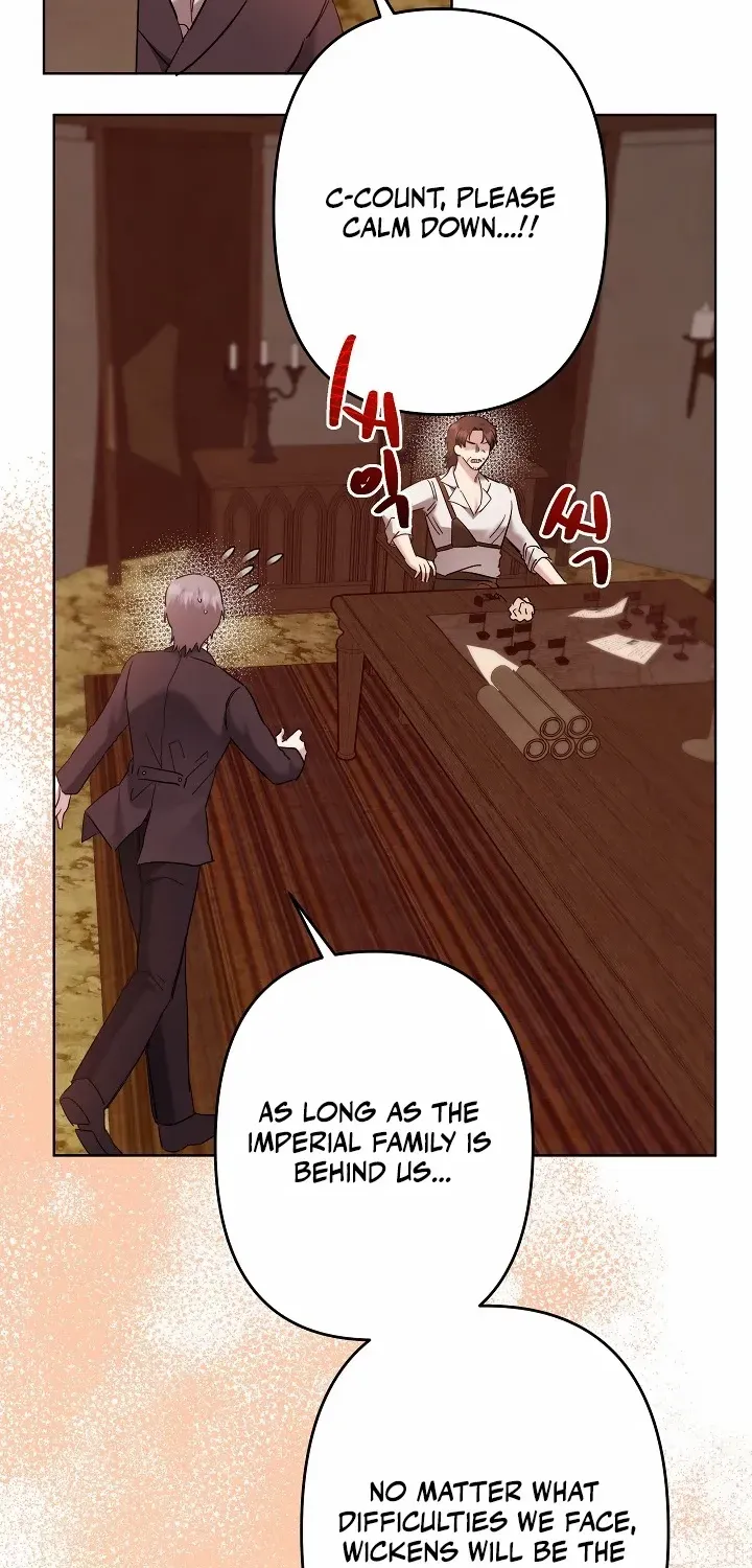 Sistervention Chapter 52 page 12 - 