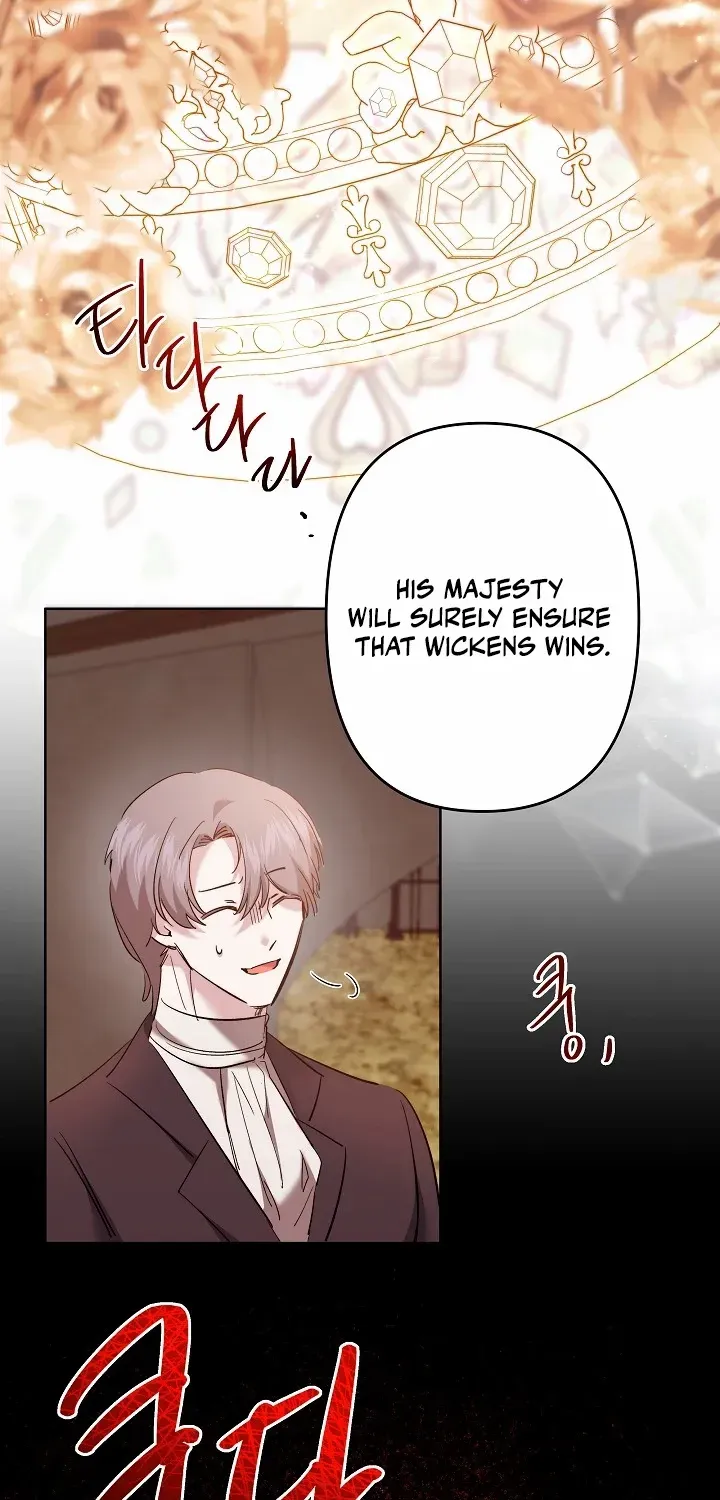 Sistervention Chapter 52 page 14 - 