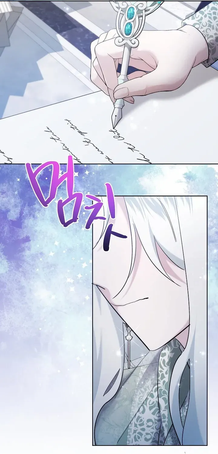 Sistervention Chapter 52 page 52 - 