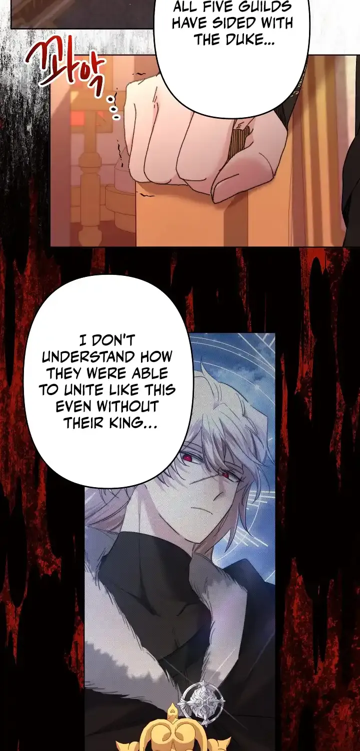 Sistervention Chapter 53 page 13 - 