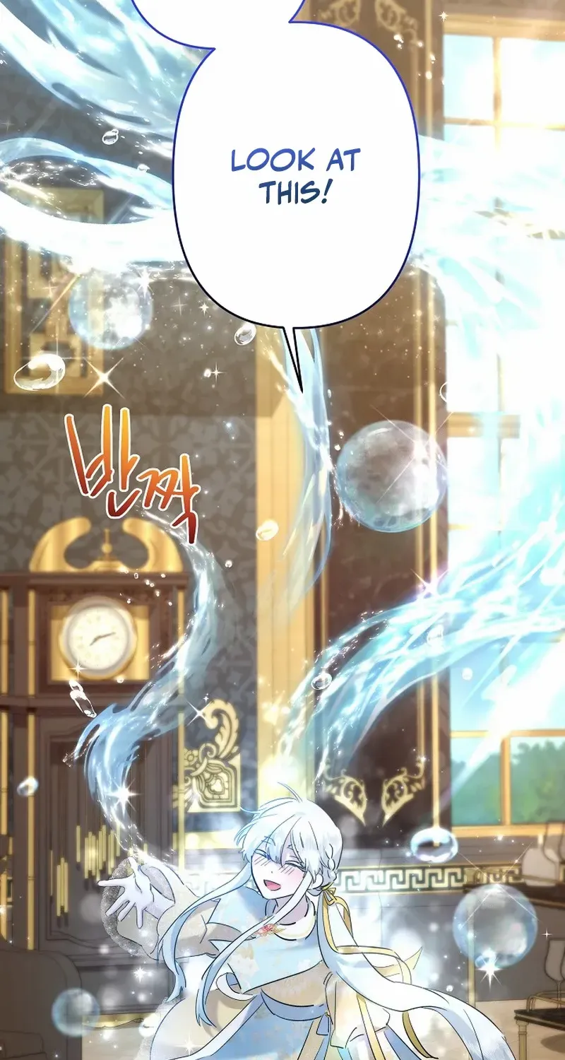 Sistervention Chapter 54 page 71 - 