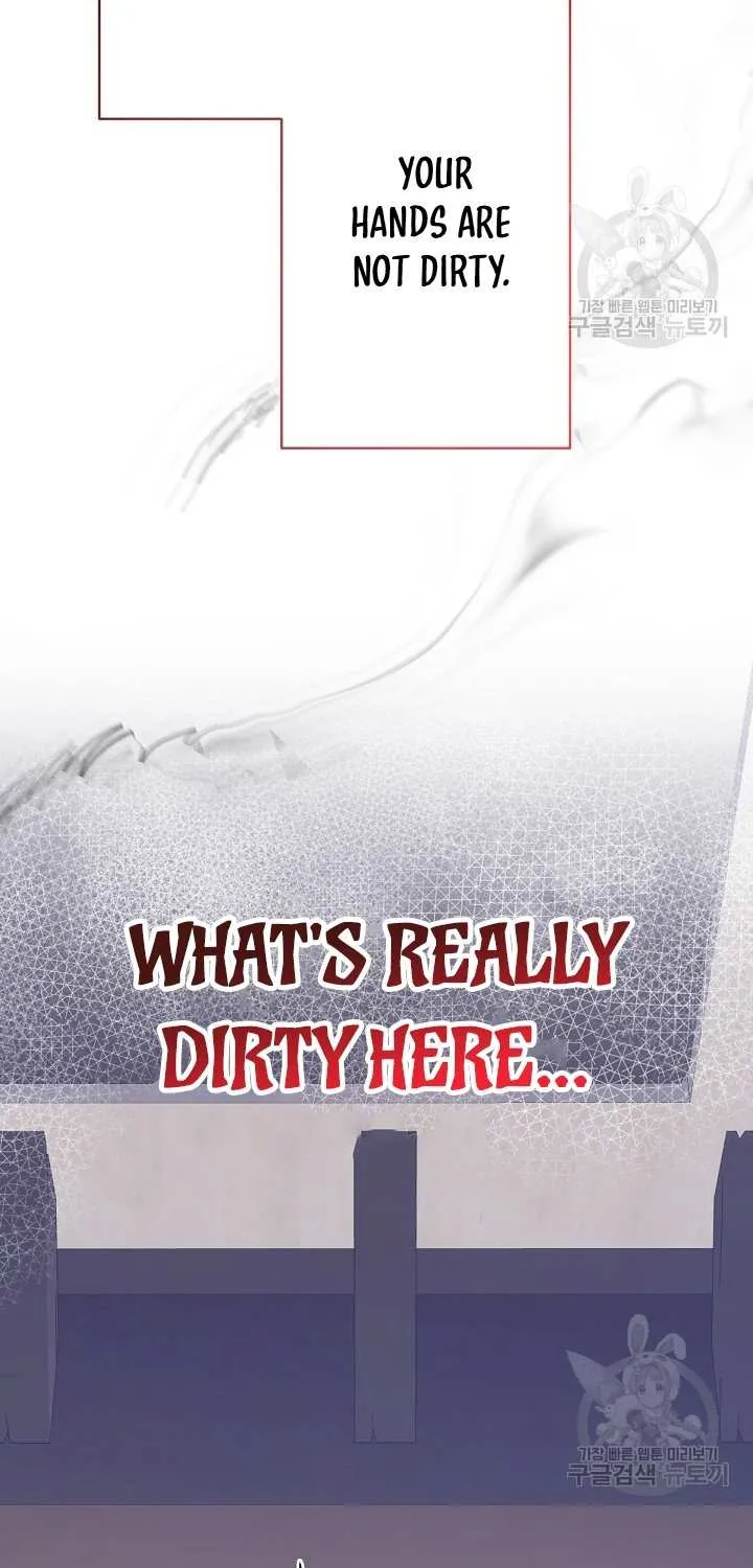 Sistervention Chapter 8 page 19 - 