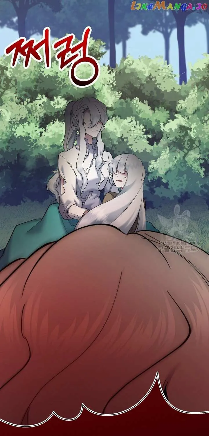 Sistervention Chapter 8 page 21 - 