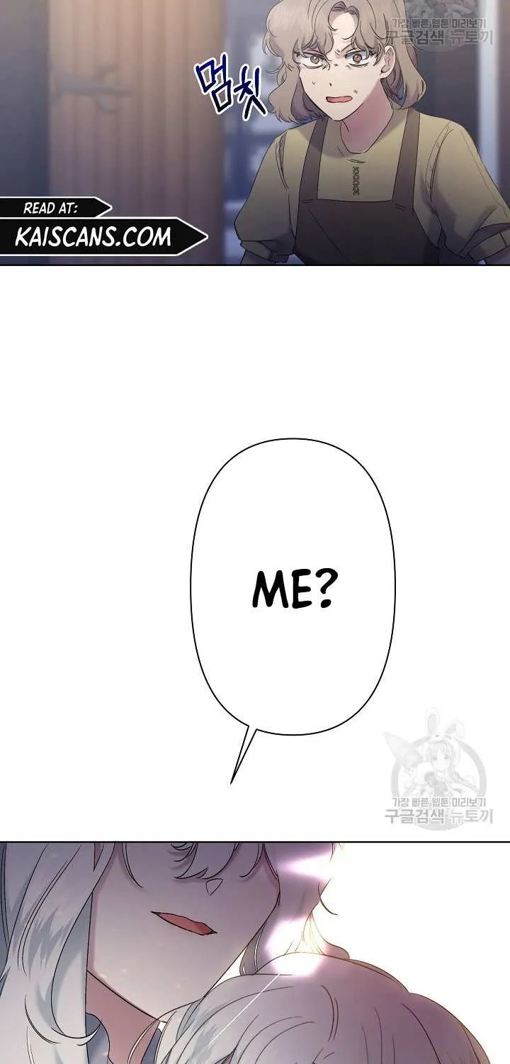 Sistervention Chapter 8 page 23 - 