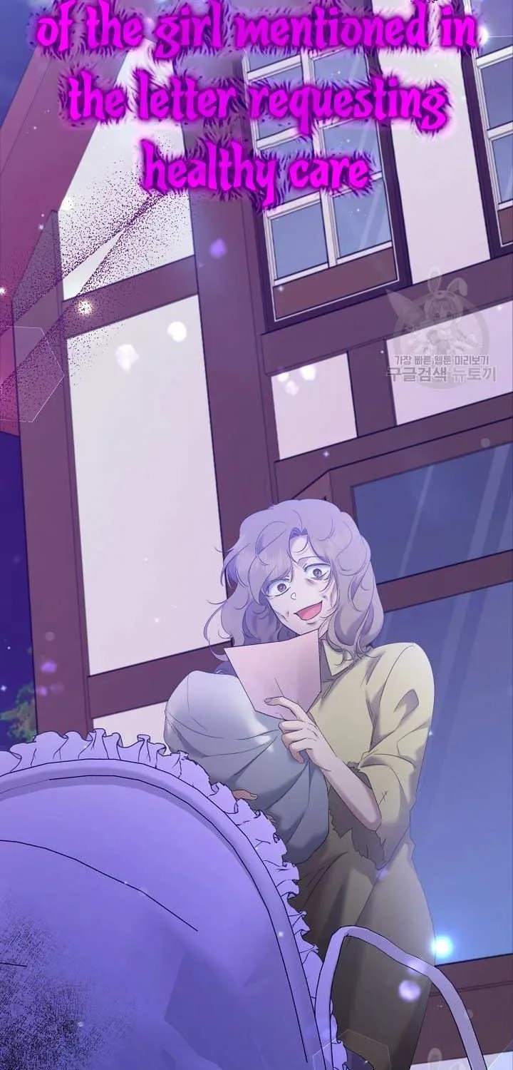 Sistervention Chapter 8 page 30 - 