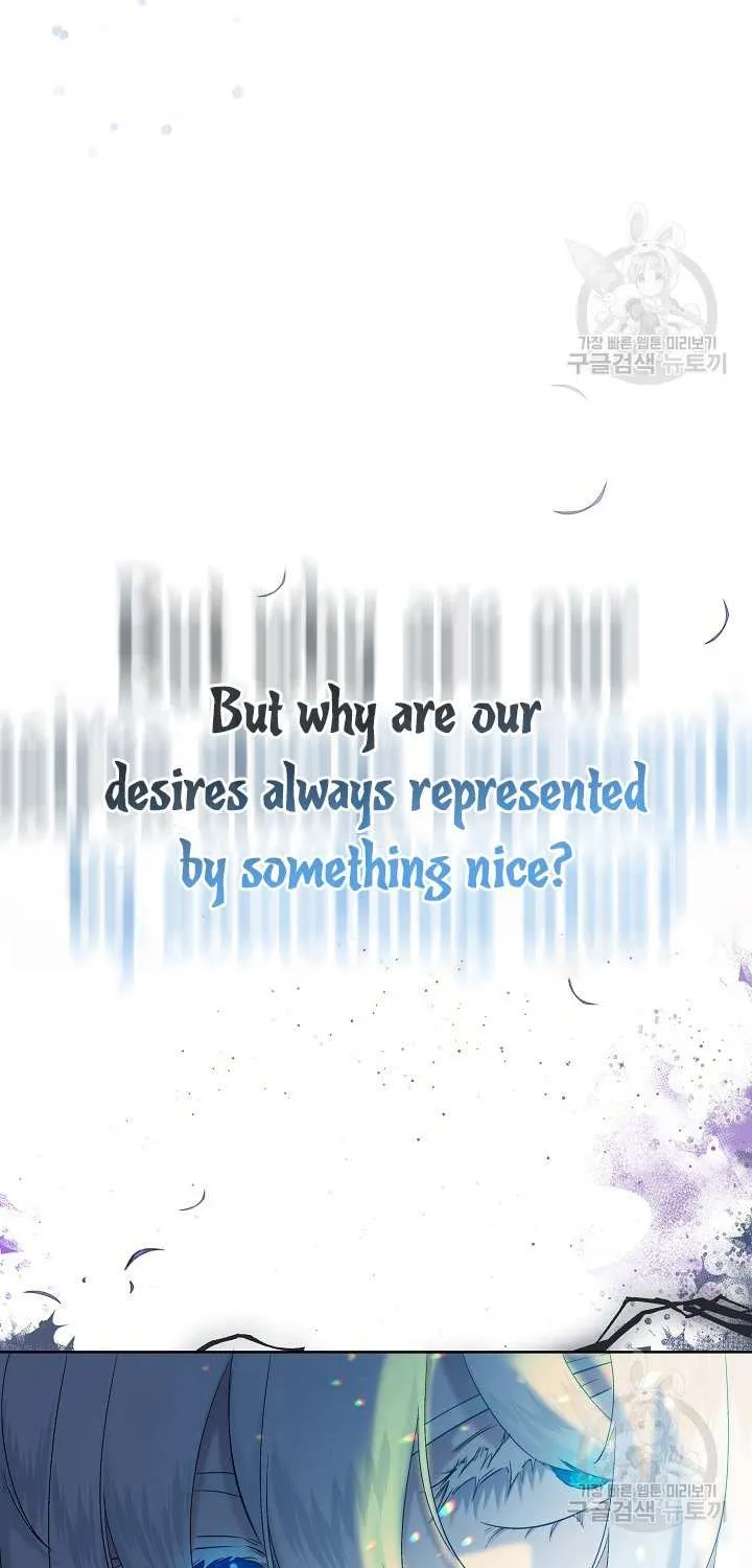 Sistervention Chapter 8 page 4 - 