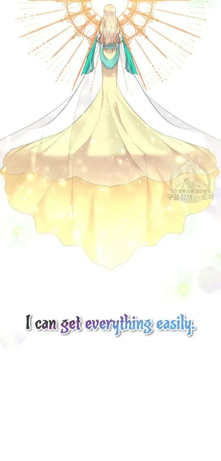 Sistervention Chapter 8 page 6 - 