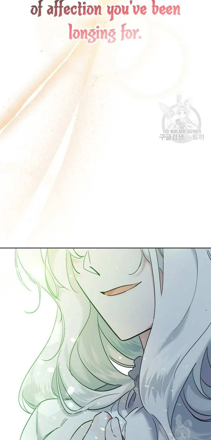 Sistervention Chapter 8 page 58 - 