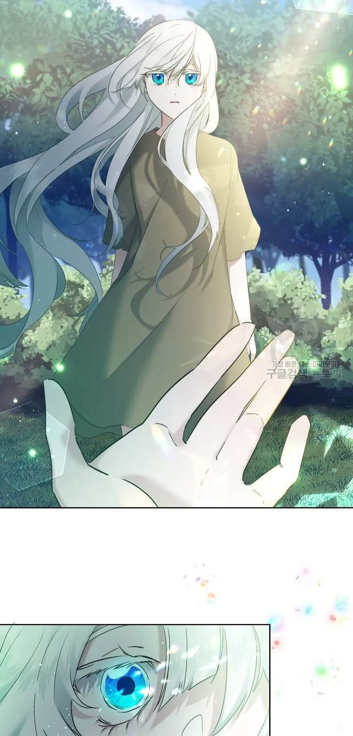 Sistervention Chapter 8 page 60 - 