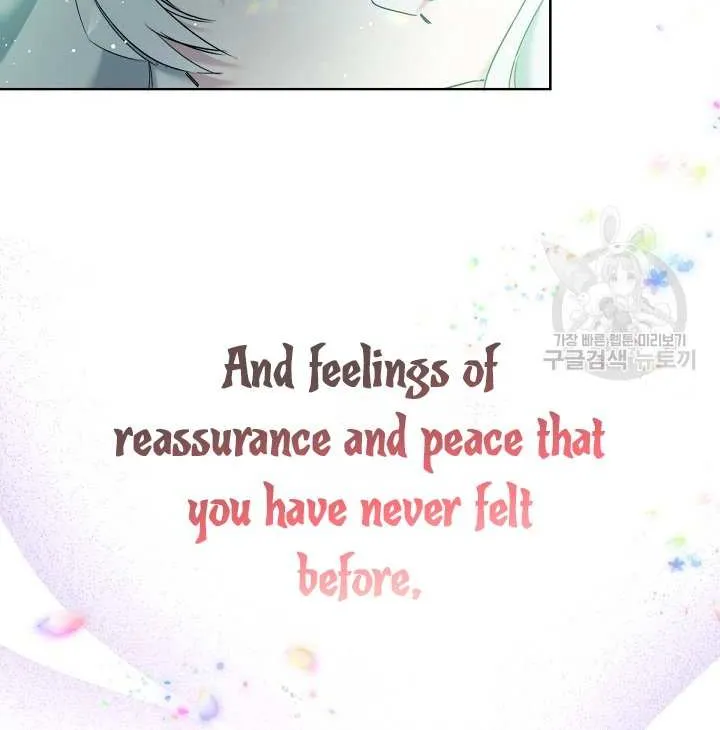 Sistervention Chapter 8 page 61 - 