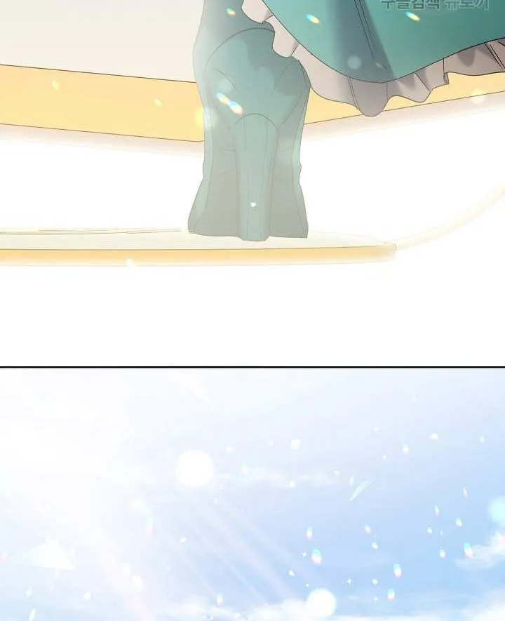 Sistervention Chapter 8 page 74 - 