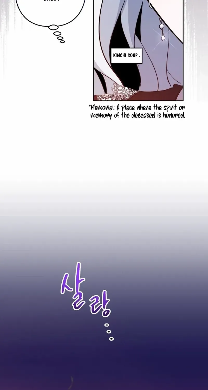 Sistervention Chapter 80 page 48 - 