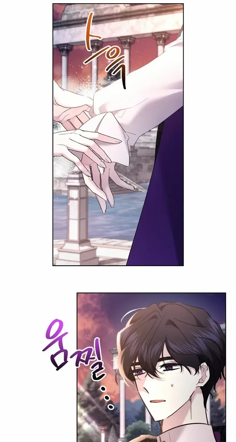 Sistervention Chapter 80 page 59 - 