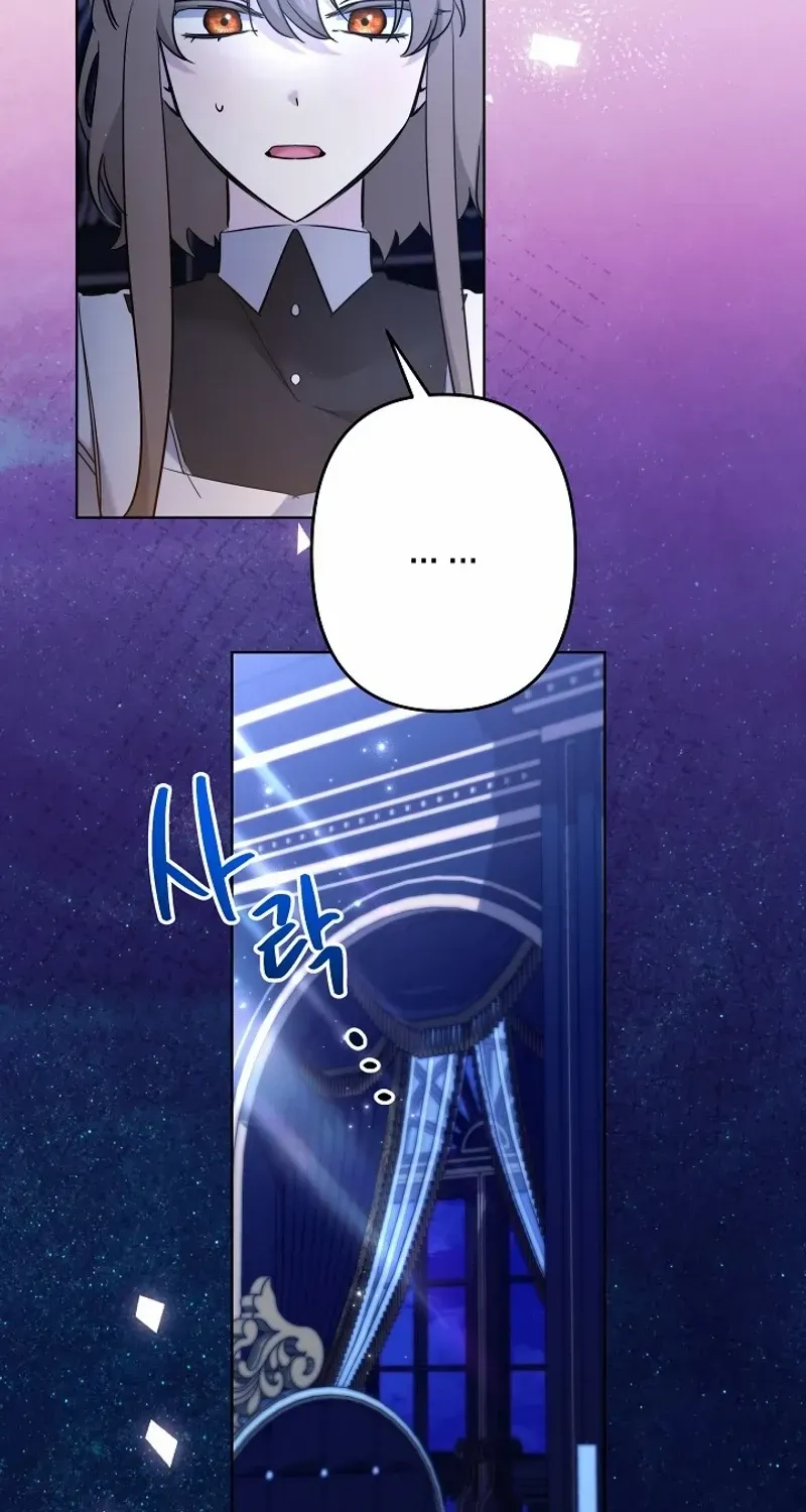 Sistervention Chapter 81 page 16 - 
