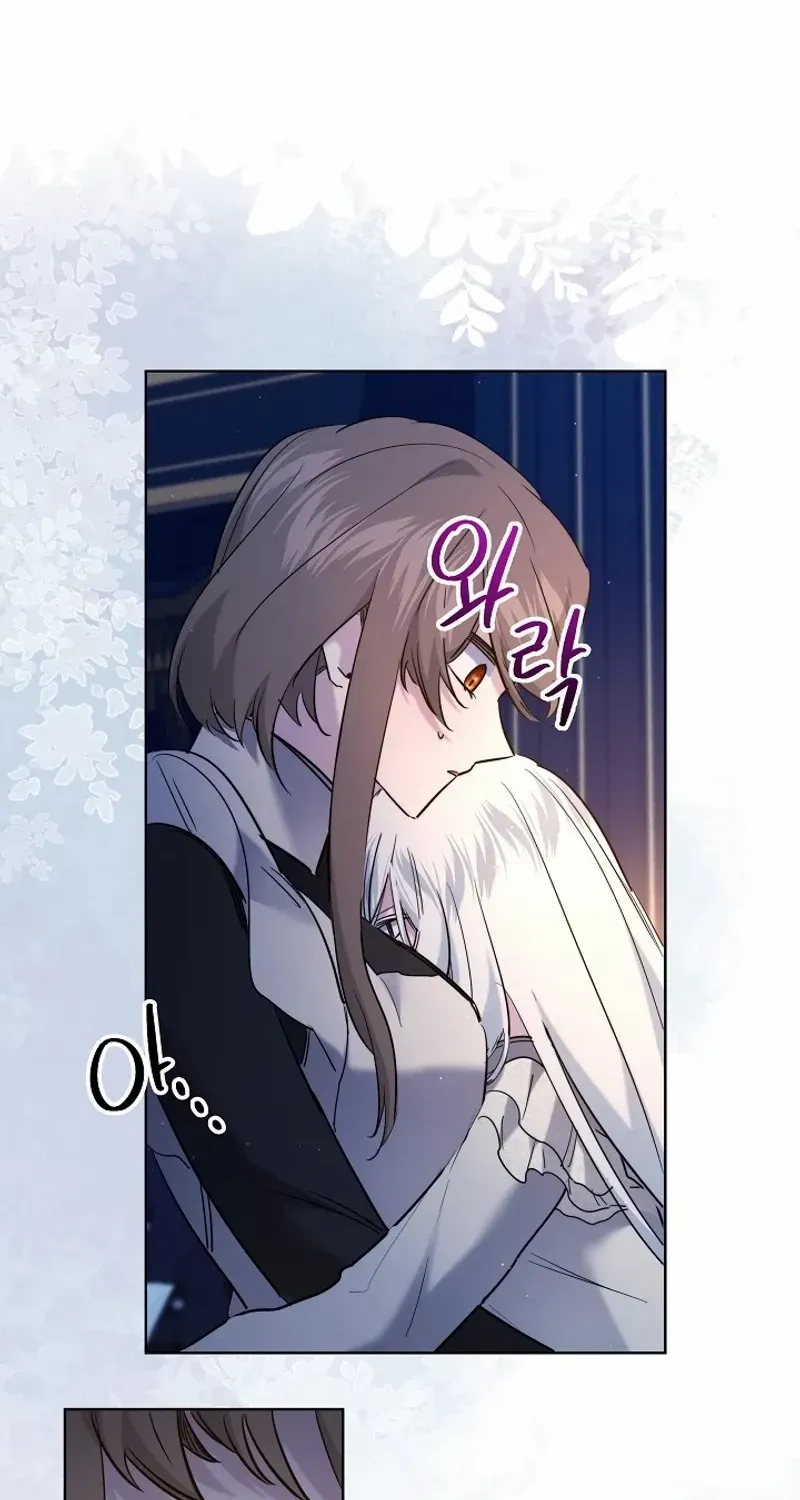 Sistervention Chapter 81 page 18 - 