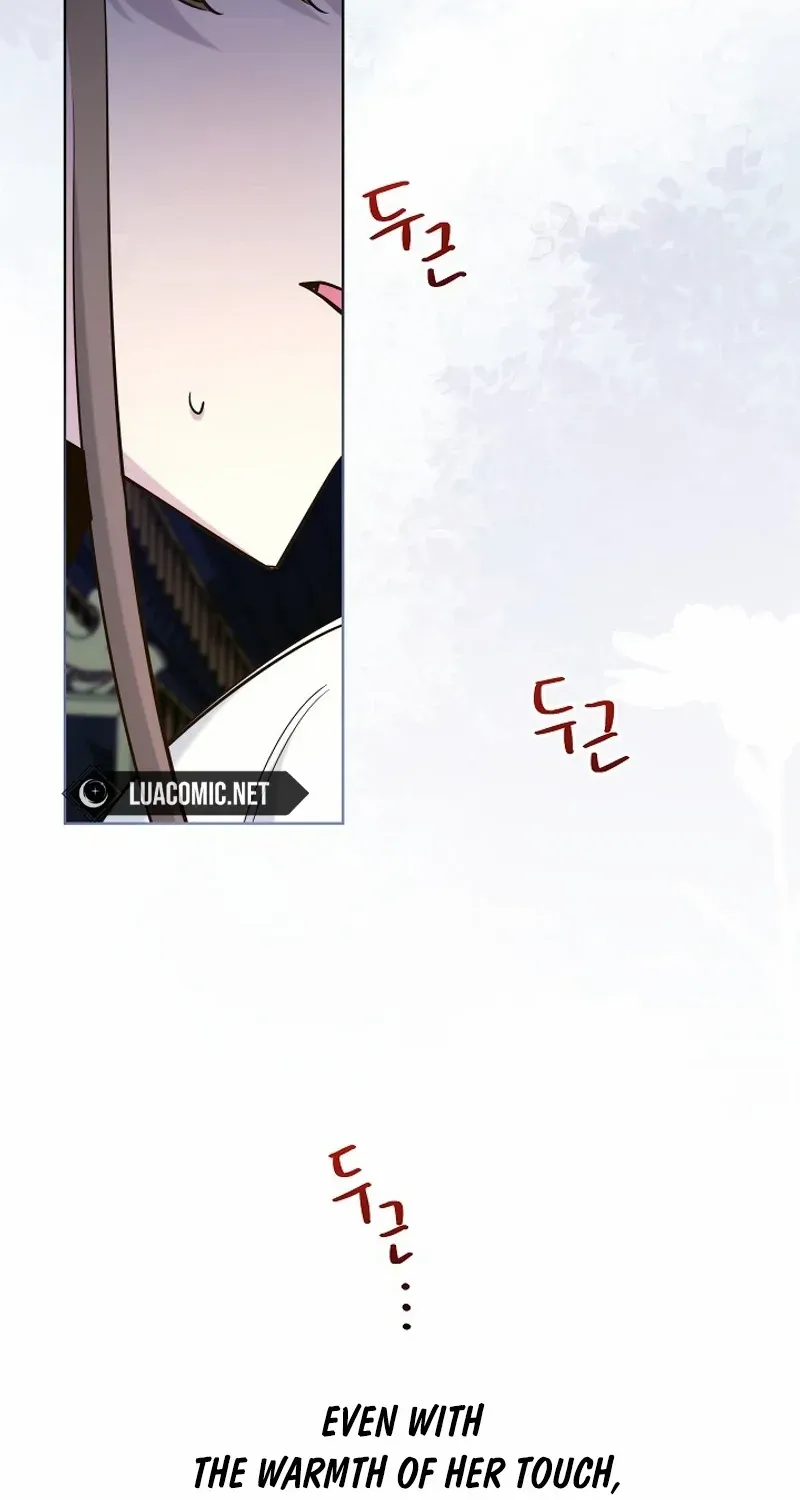 Sistervention Chapter 81 page 19 - 