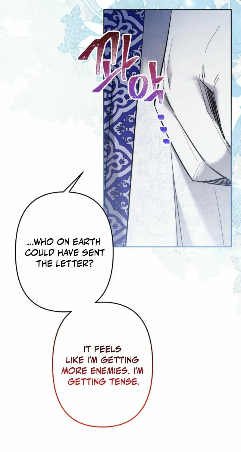 Sistervention Chapter 83 page 26 - 