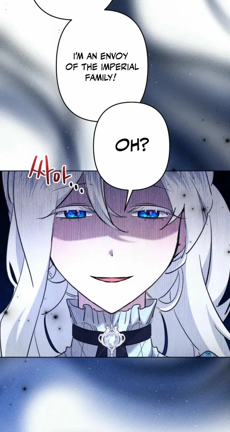 Sistervention Chapter 83 page 7 - 