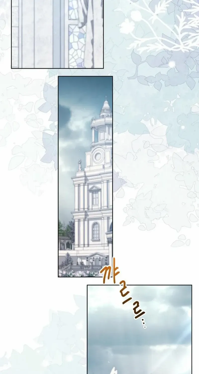 Sistervention Chapter 85 page 3 - 