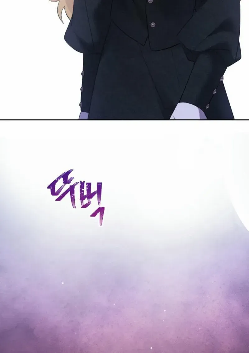 Sistervention Chapter 86 page 31 - 