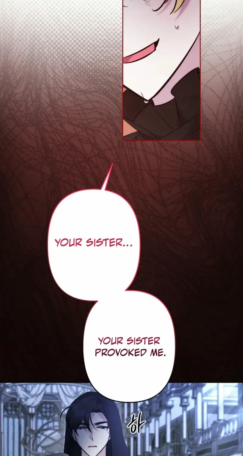 Sistervention Chapter 86 page 44 - 