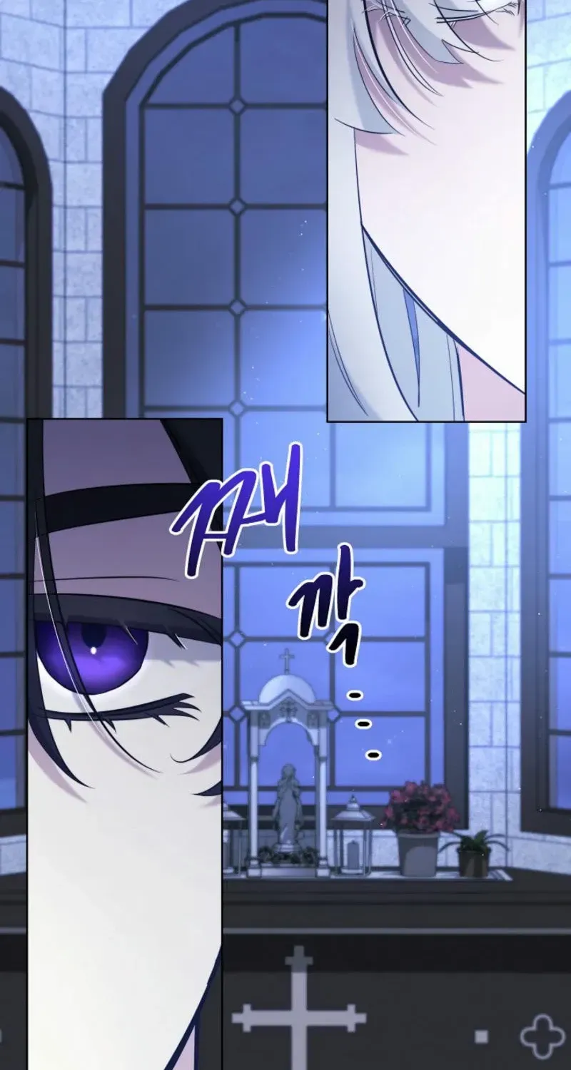 Sistervention Chapter 86 page 64 - 