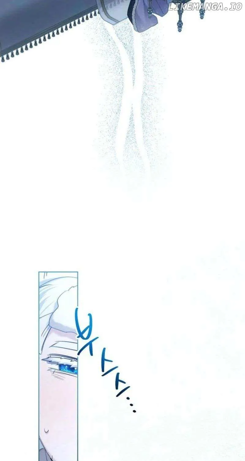 Sistervention Chapter 87 page 44 - 