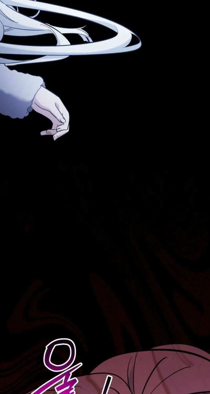 Sistervention Chapter 87 page 52 - 